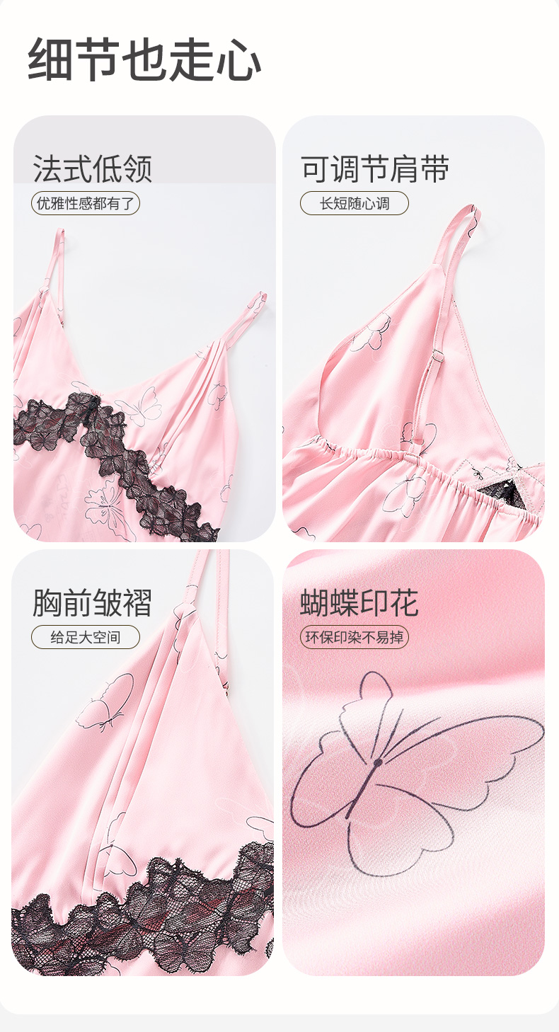 Product detail 13