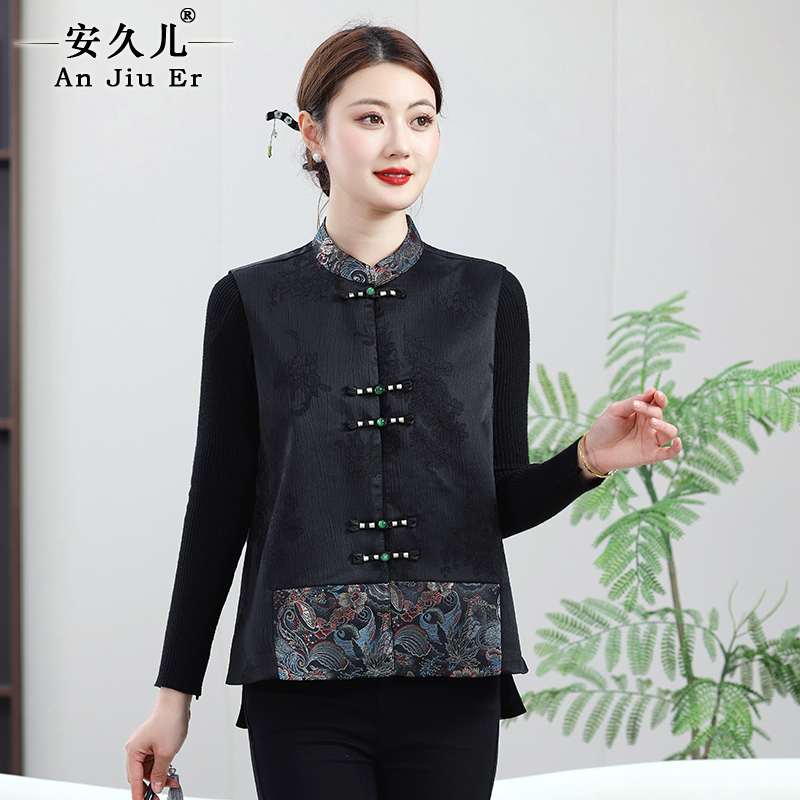 给妈妈买的国风开衫，她穿上后整个人都温柔了！