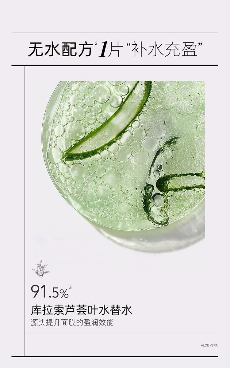 Product detail 2