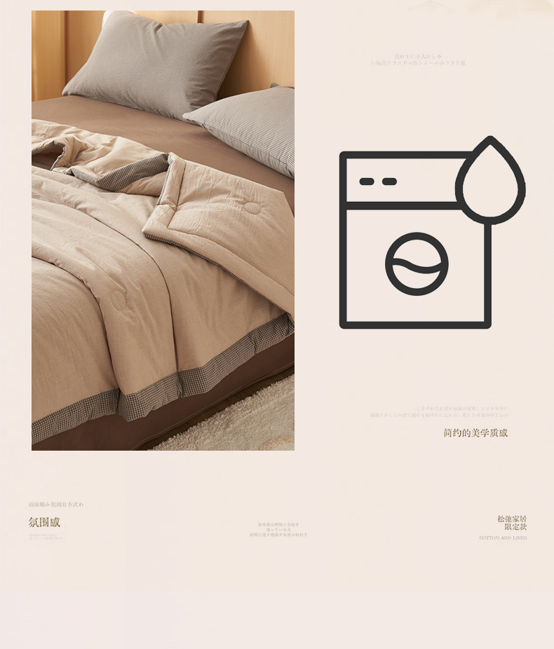 Product detail 18