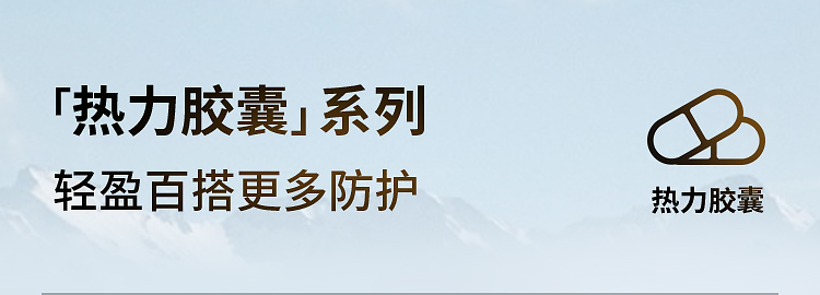Product detail 1