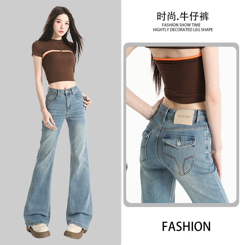 翻盖后袋牛仔裤：穿上它，我就是这条街最靓的仔！