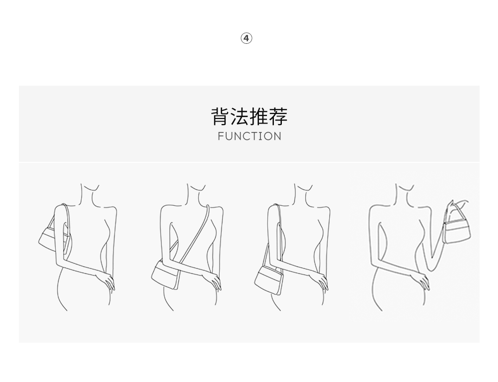 Product detail 13