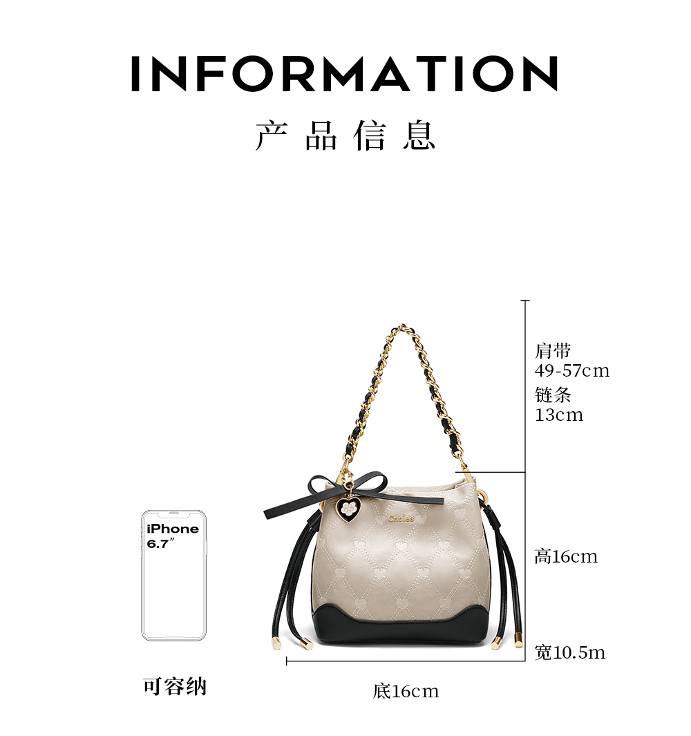 Product detail 13