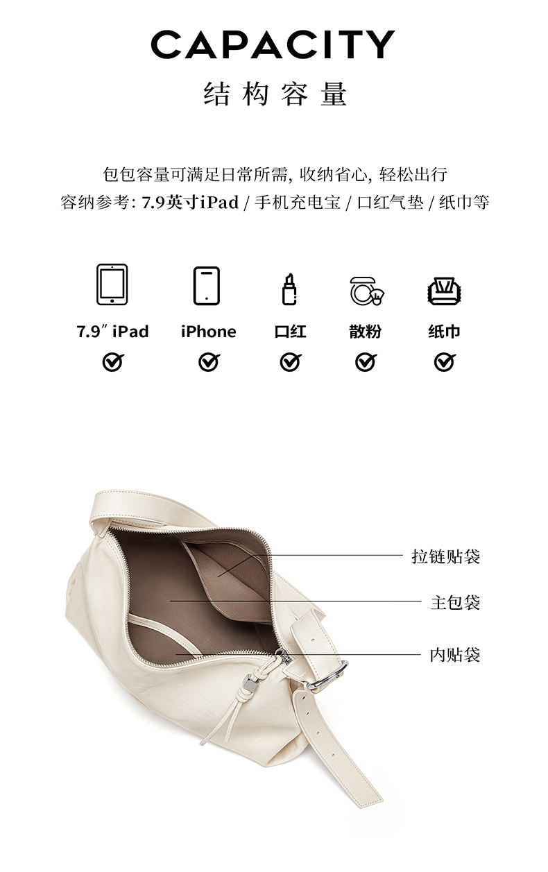 Product detail 13