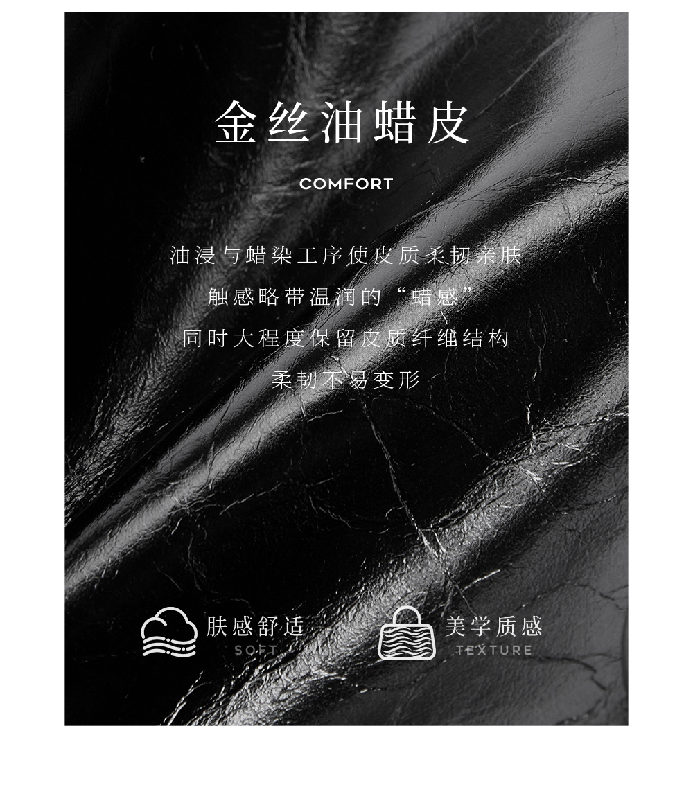 Product detail 10