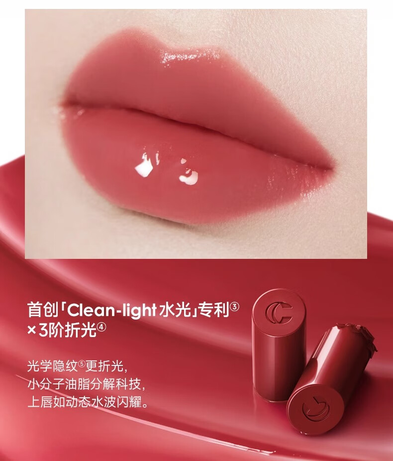 Product detail 6