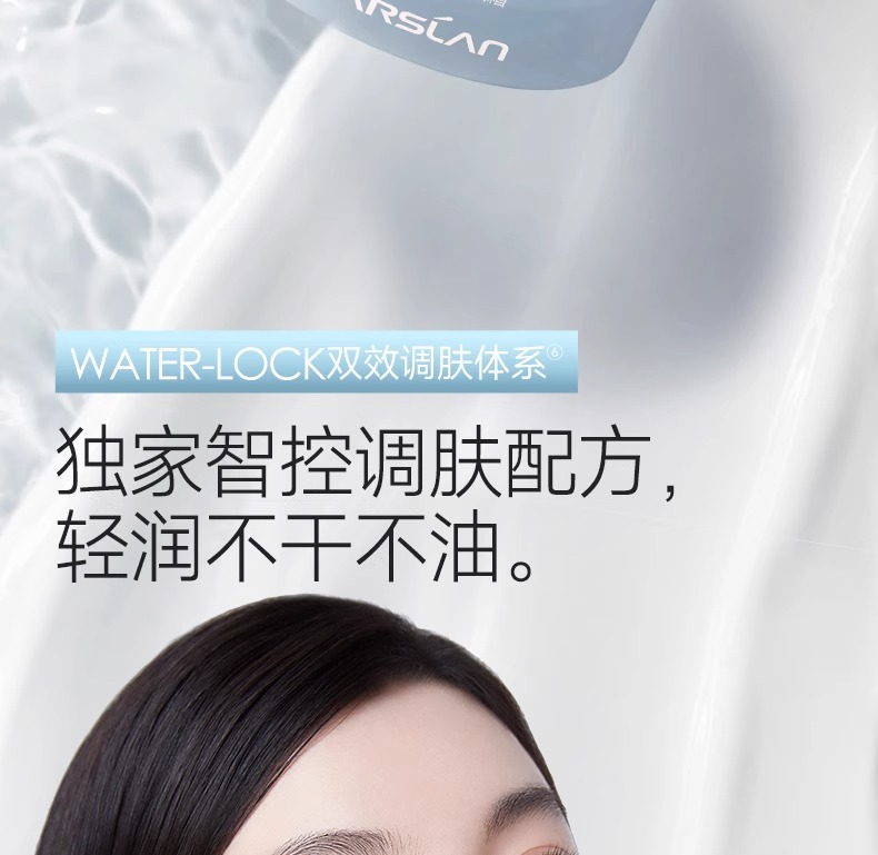 Product detail 8