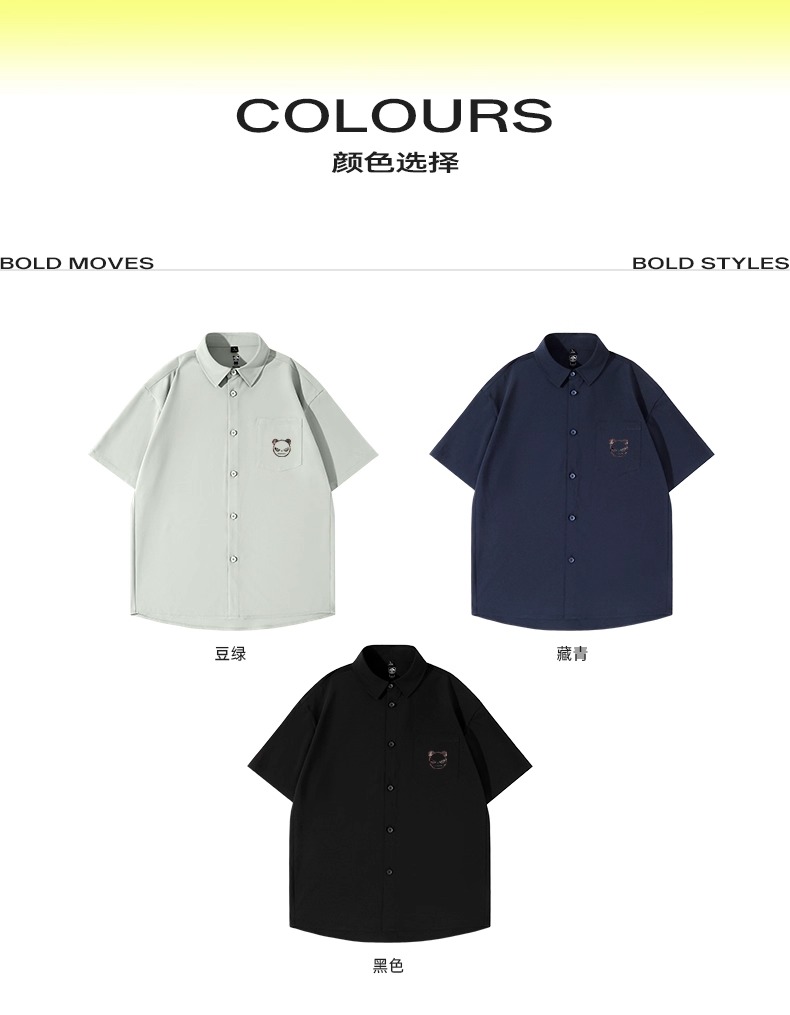 Product detail 4