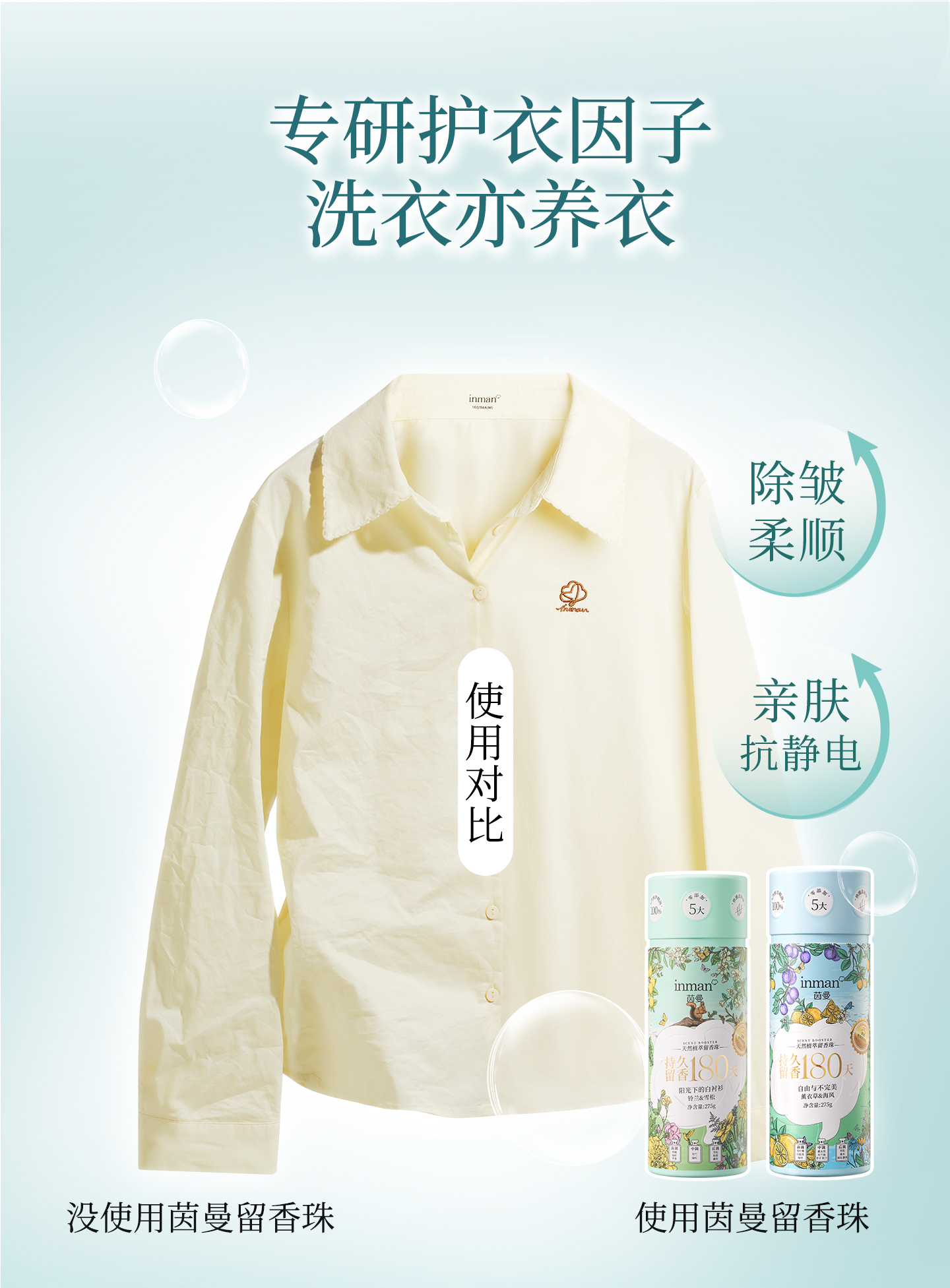 Product detail 9