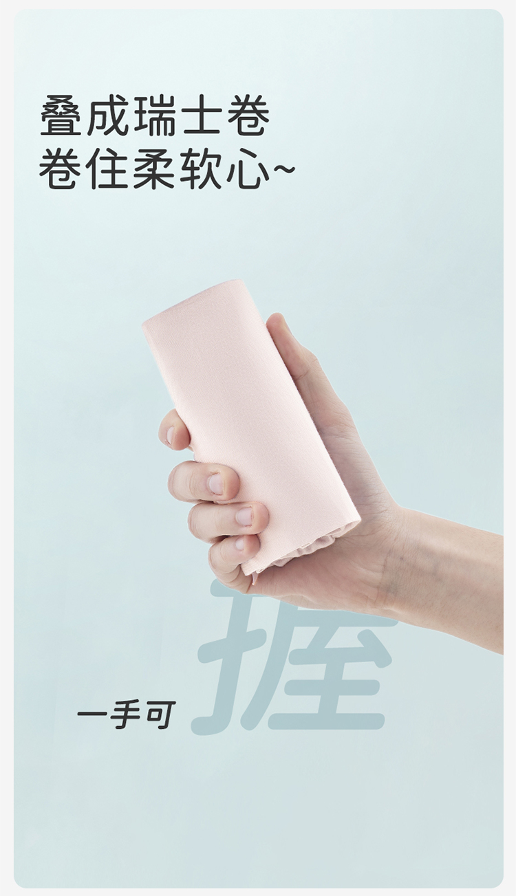 Product detail 5