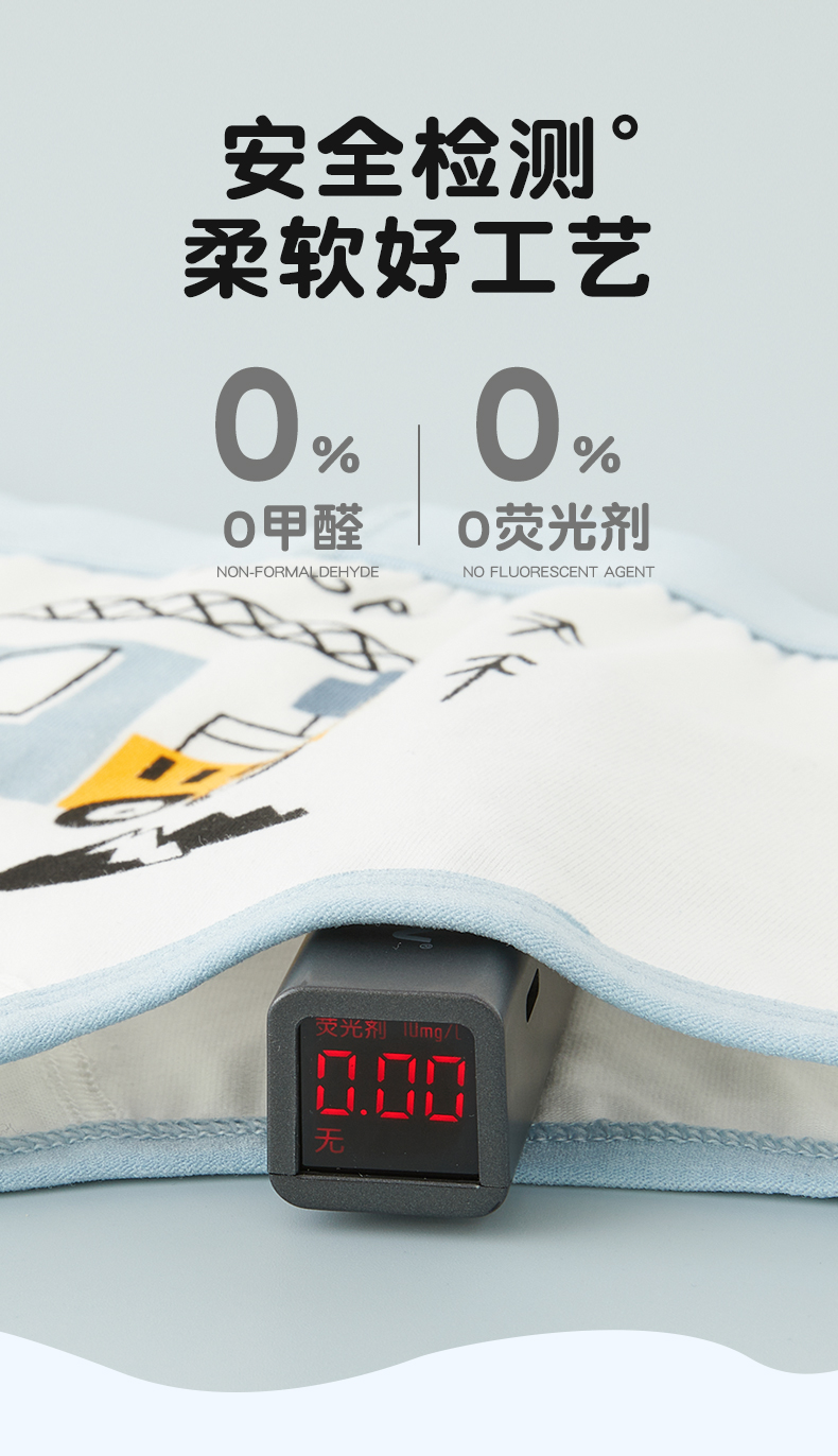 Product detail 4