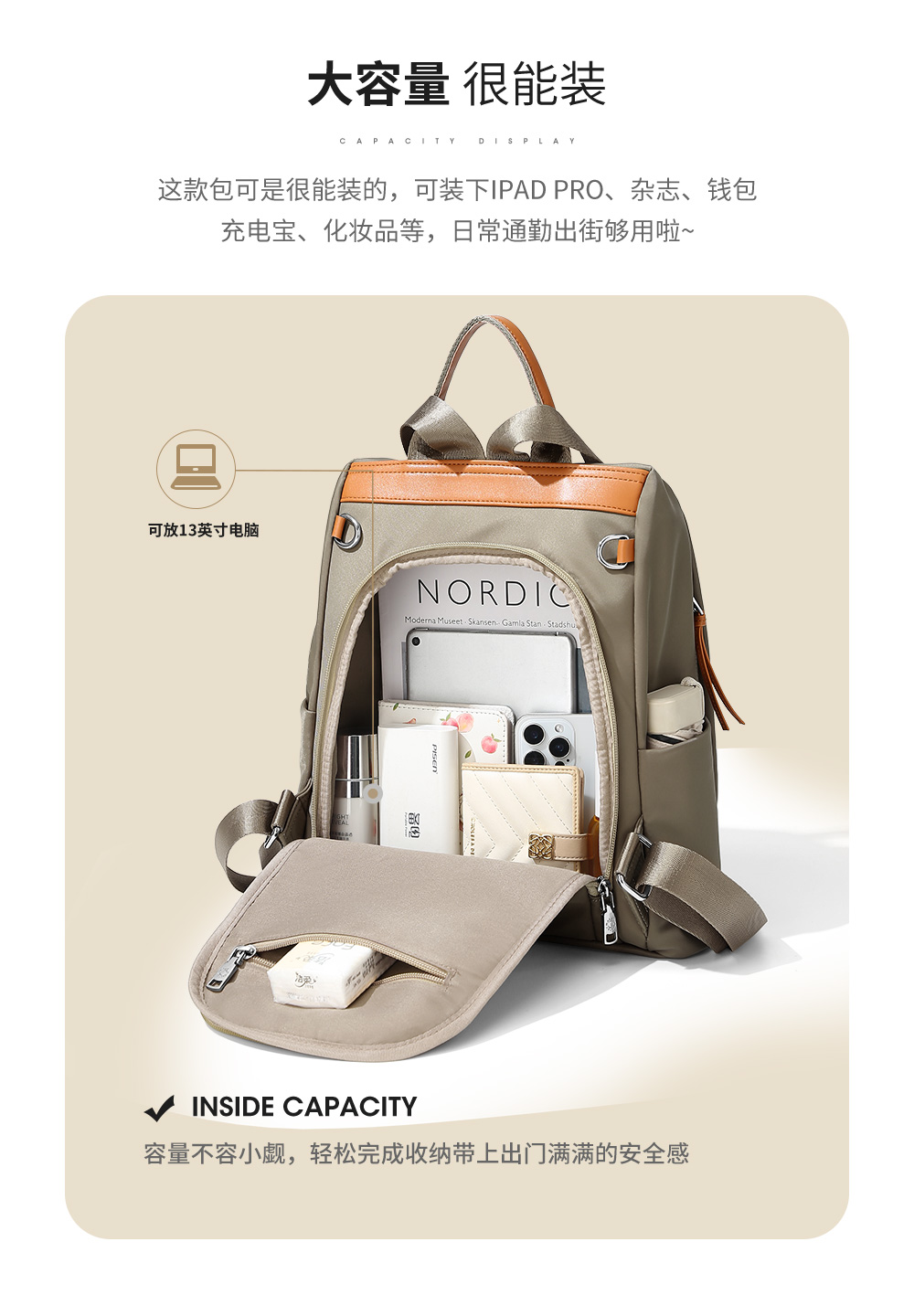 Product detail 5
