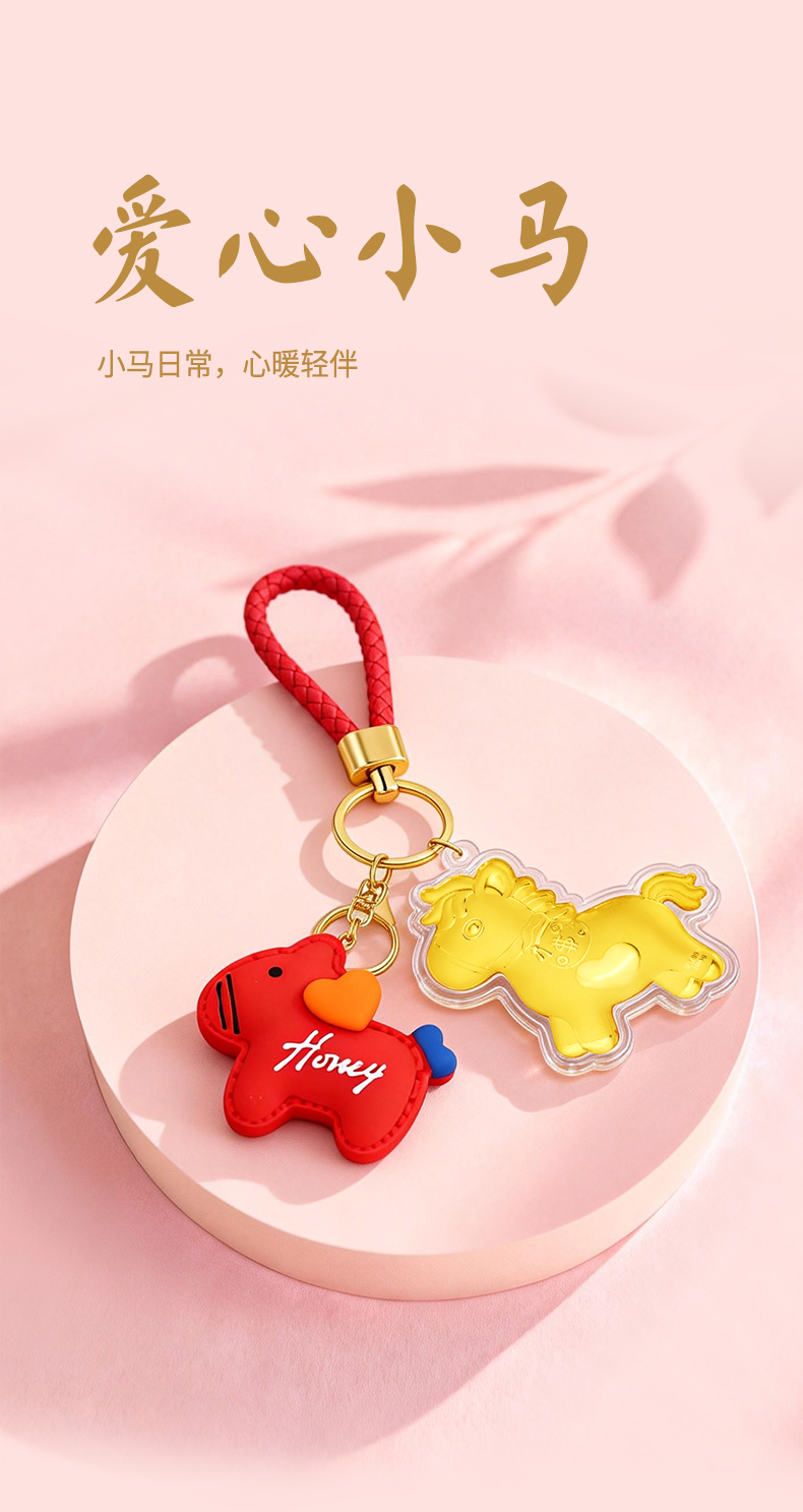 Product detail 10