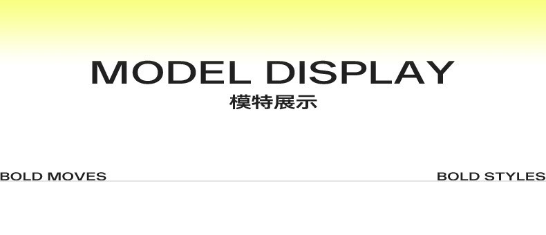 Product detail 13