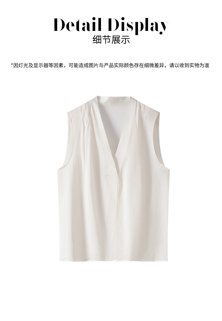 Product detail 12