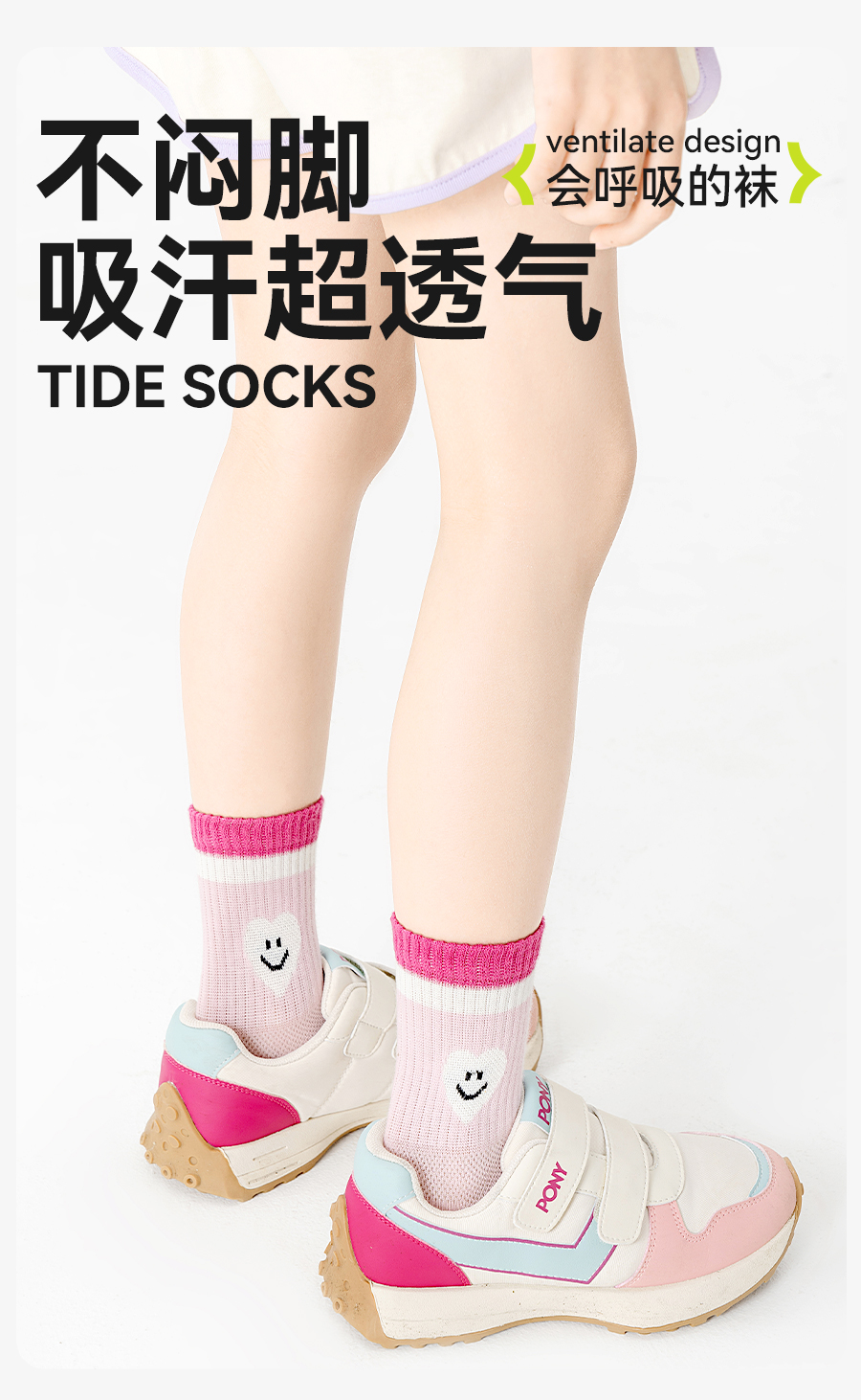 Product detail 6