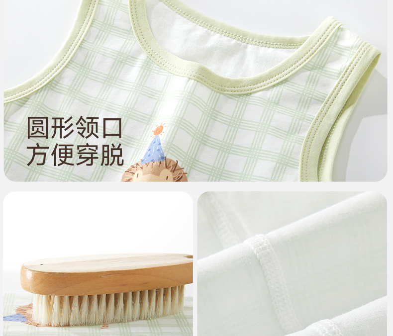 Product detail 18