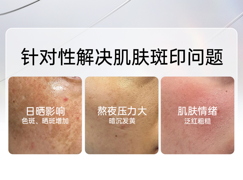 Product detail 2