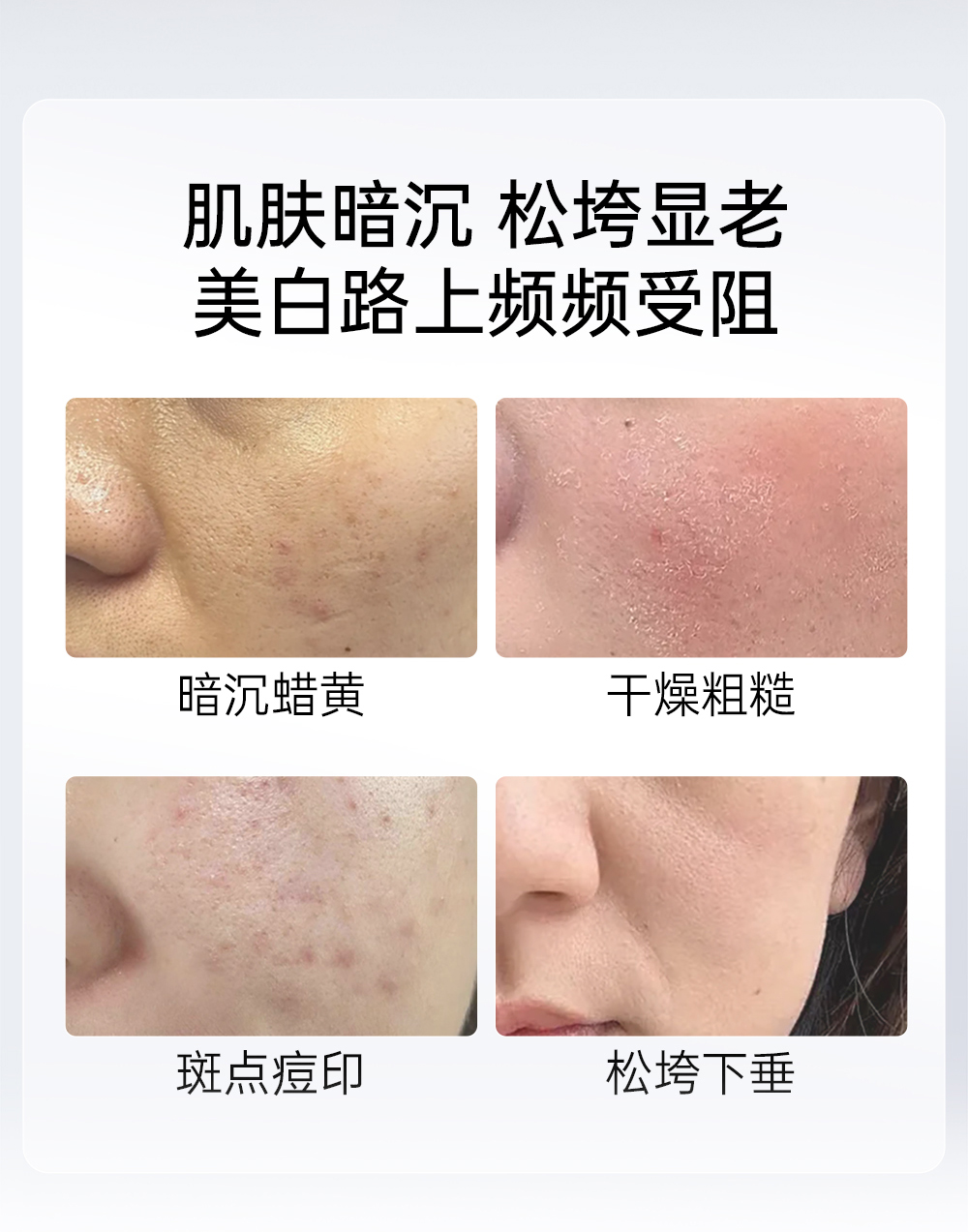Product detail 2