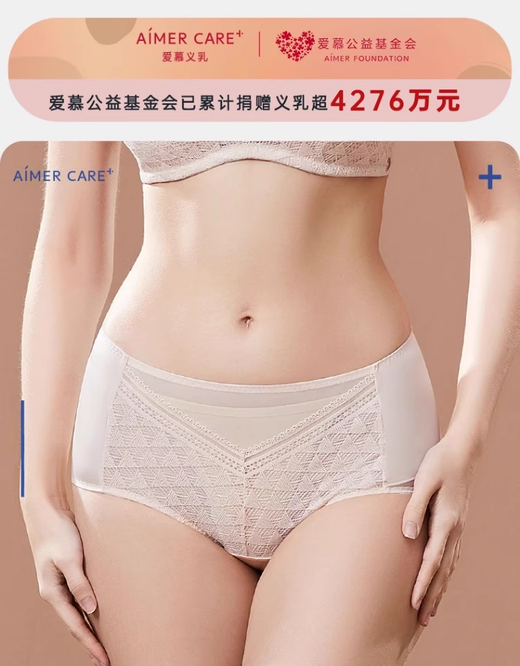 Product detail 1