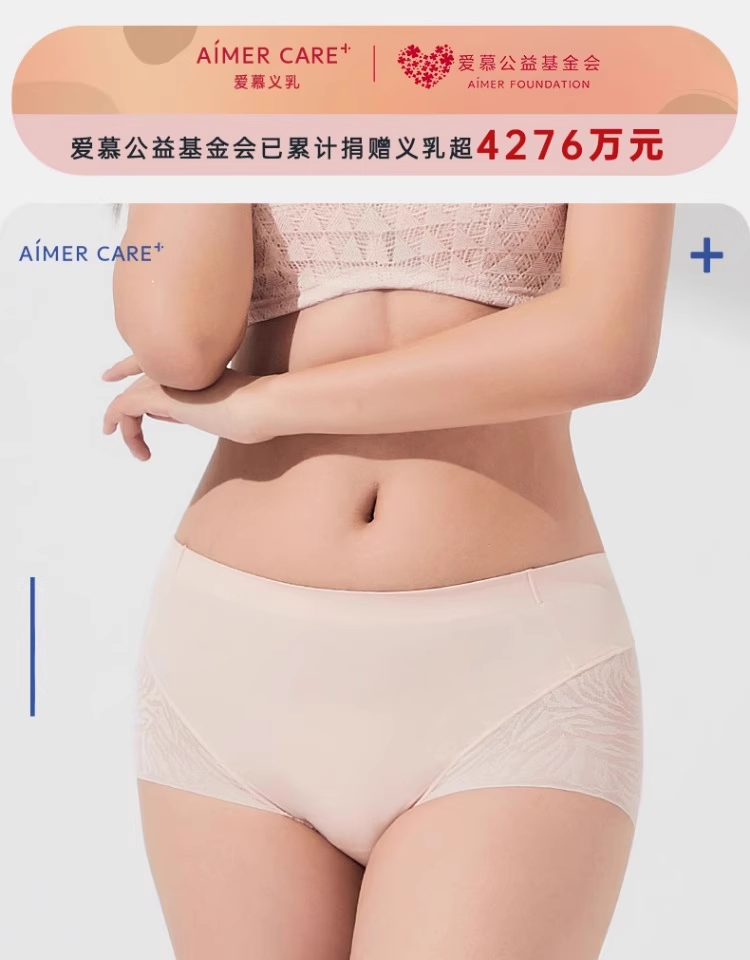 Product detail 1