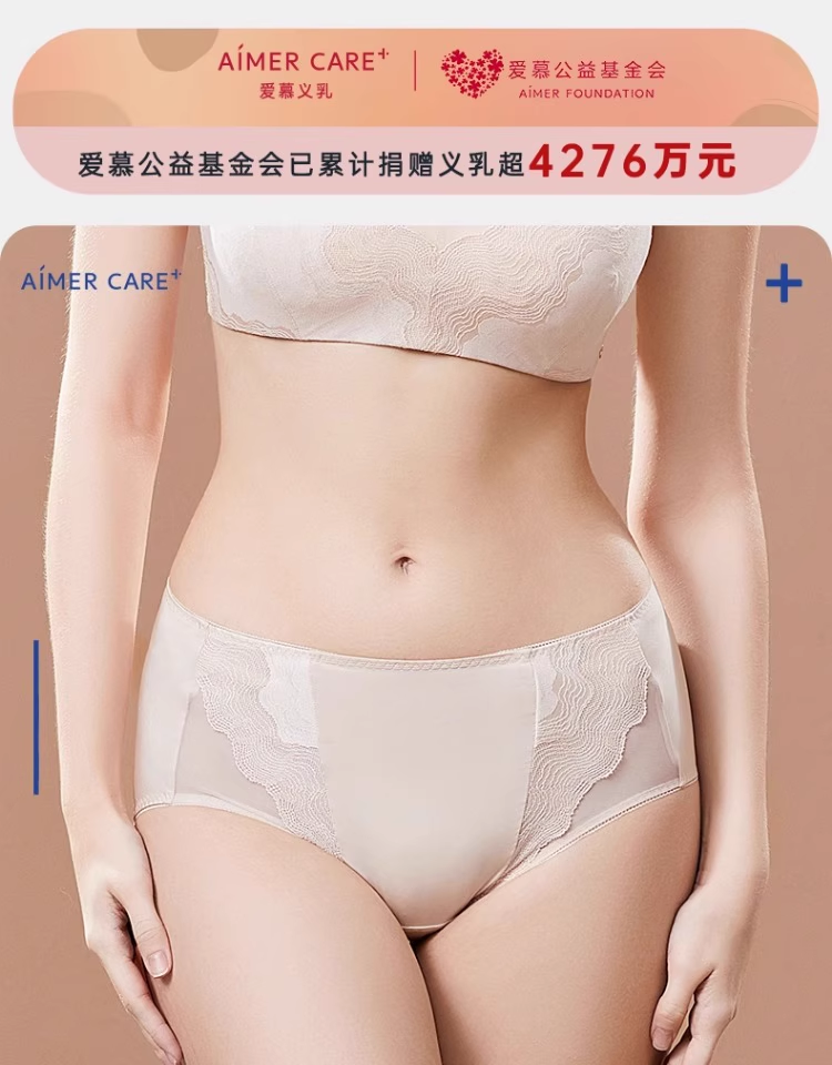 Product detail 1