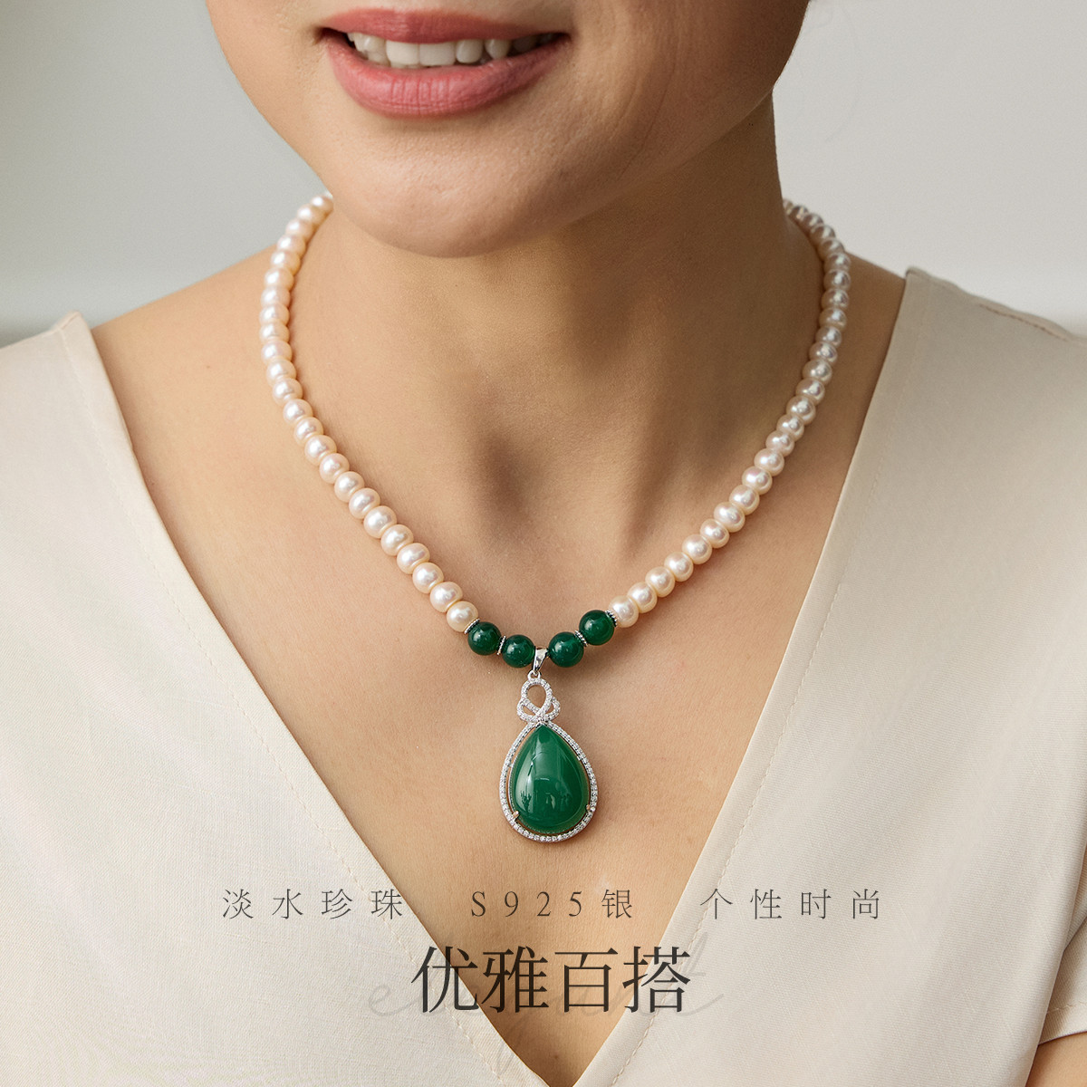 母亲节送礼不踩雷！这款珍珠项链婆婆妈妈都夸好✨