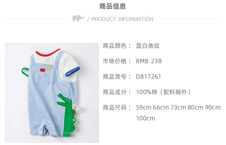 Product detail 2
