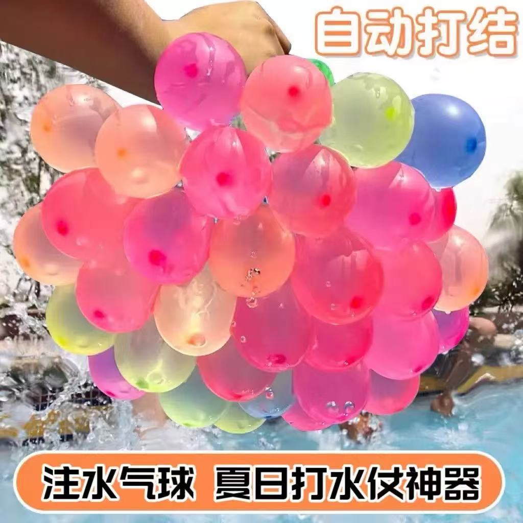 Product detail 10