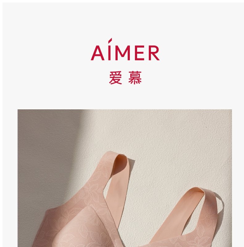 Product detail 1