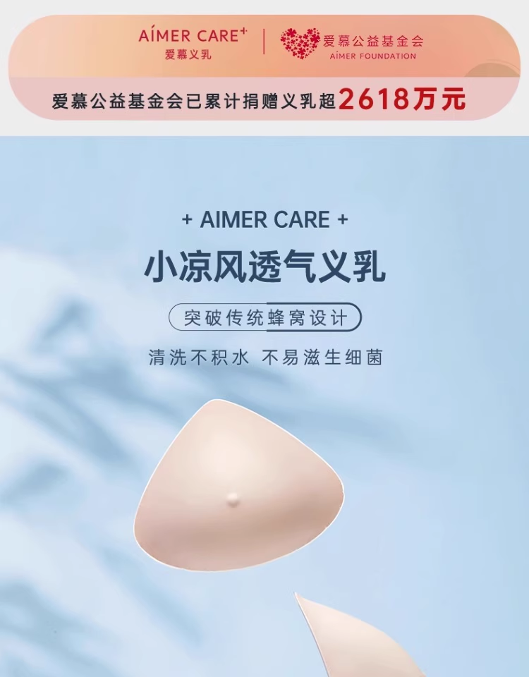 Product detail 1