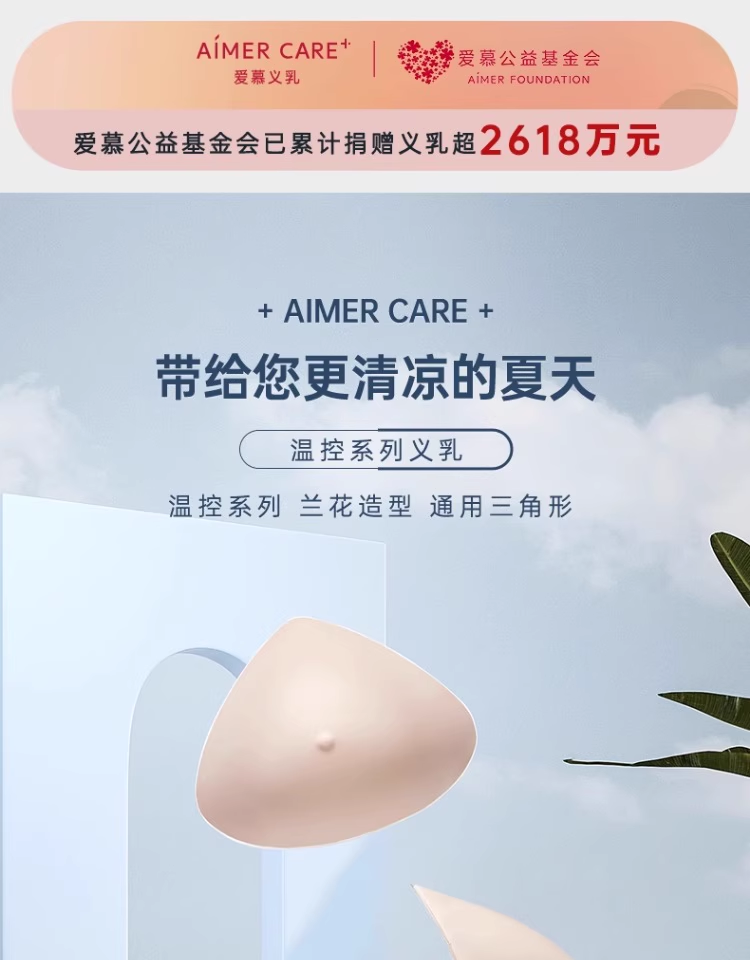 Product detail 1
