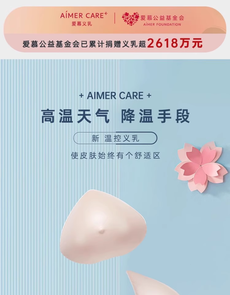 Product detail 1