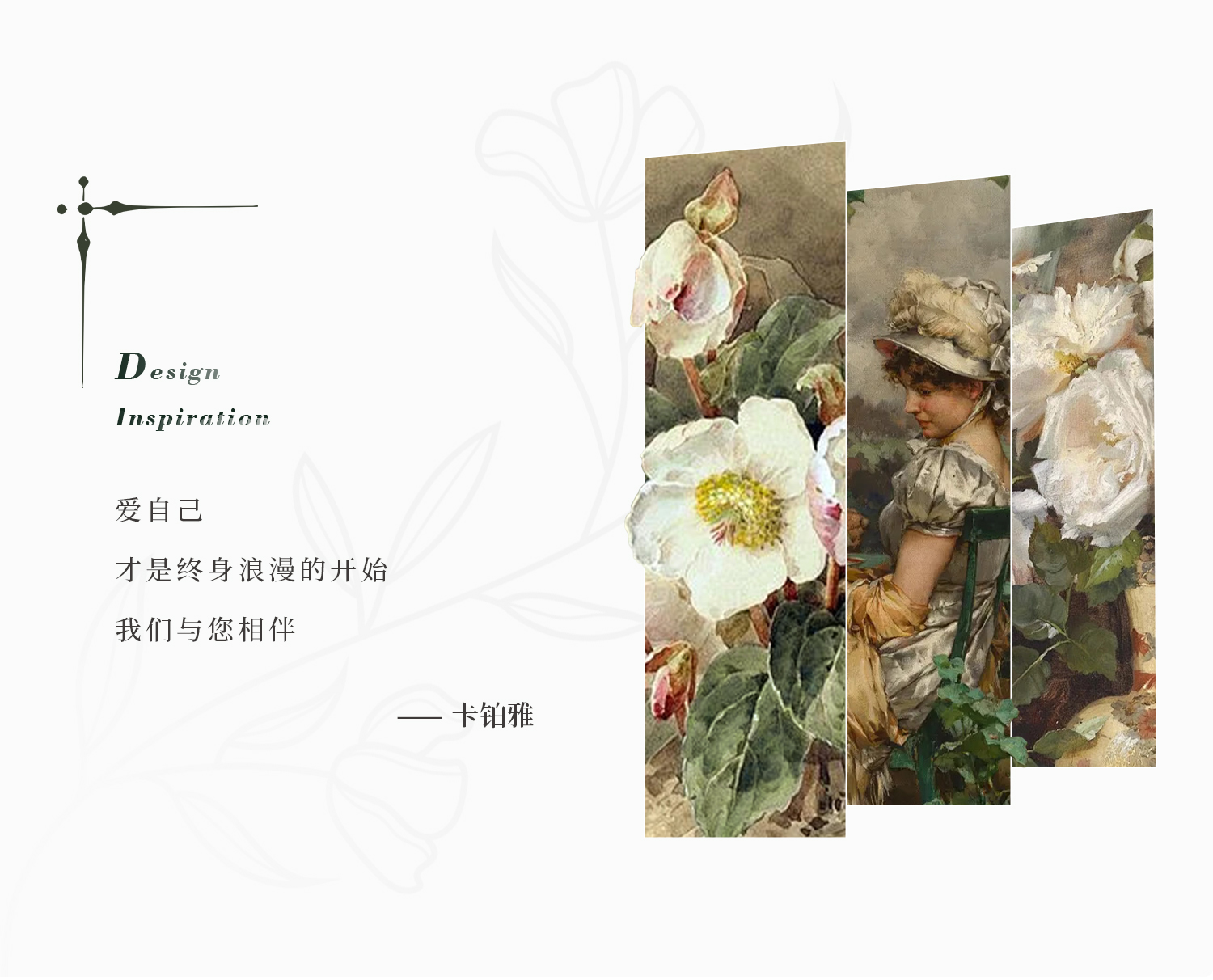 Product detail 1