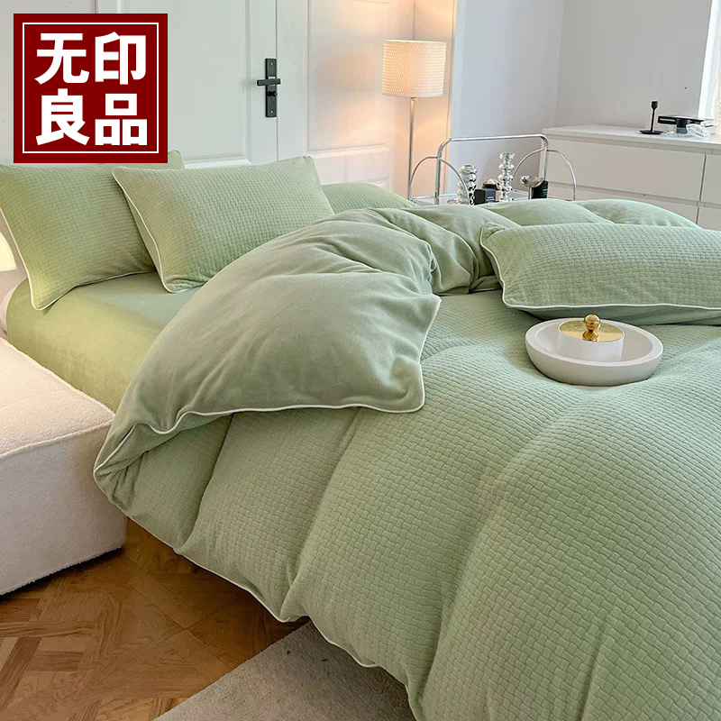 捡漏成功!无印良品线下款秋冬牛奶绒四件套,8斤加厚加密,才189.9!