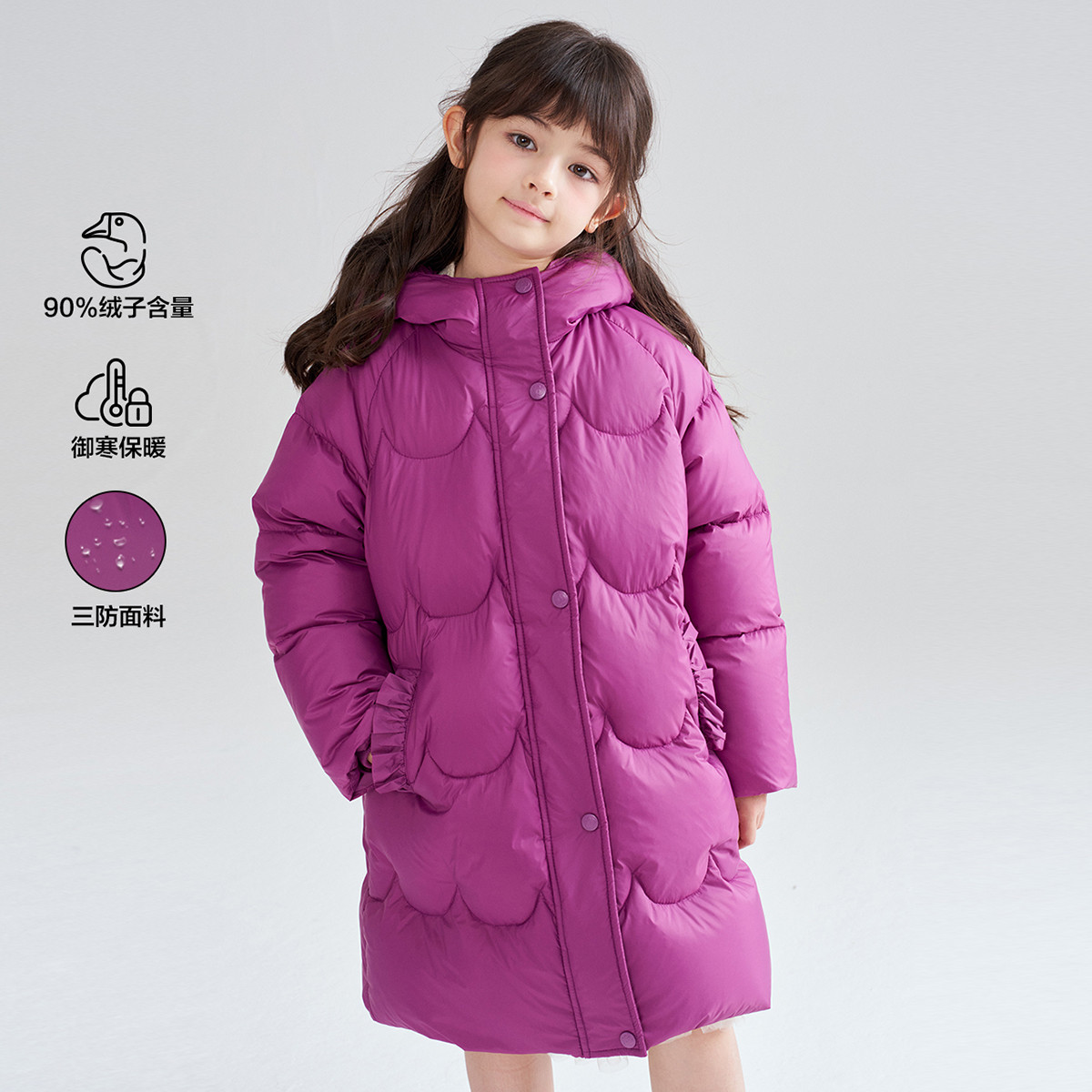 笛莎deesha三防连帽加长加厚羽绒服：女童冬季时尚保暖的文艺范儿选择