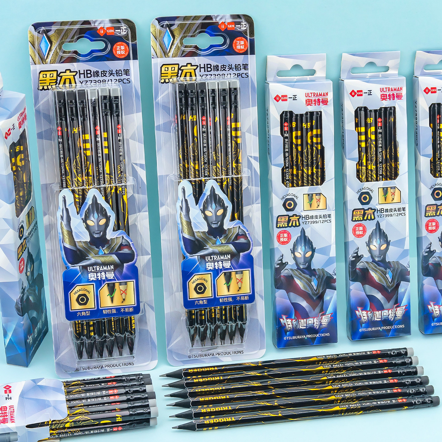 奥特曼加持的铅笔，是童年信仰还是智商税？