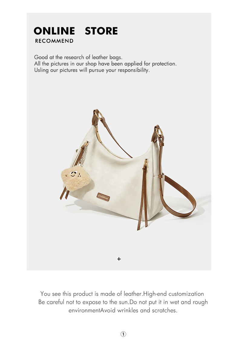 Product detail 3