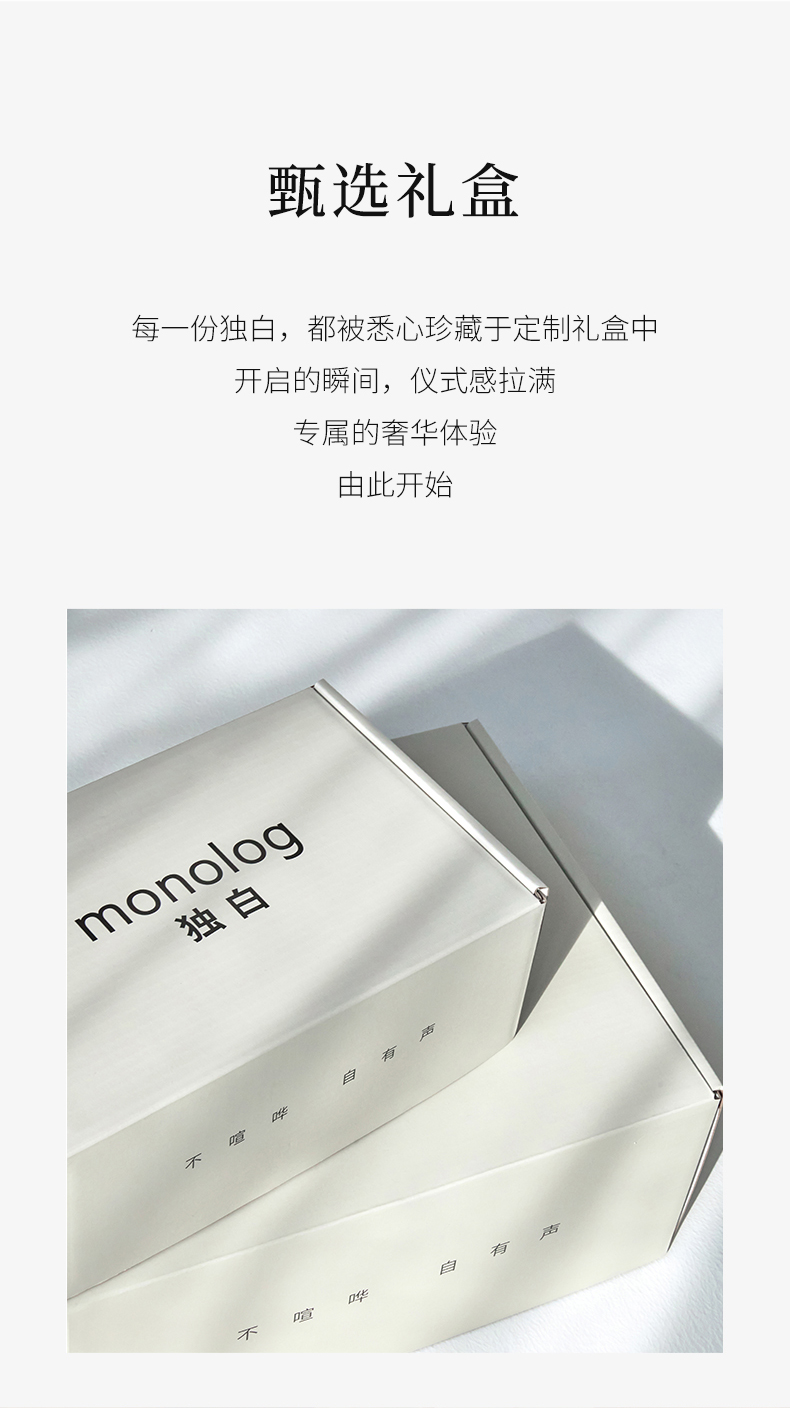 Product detail 31