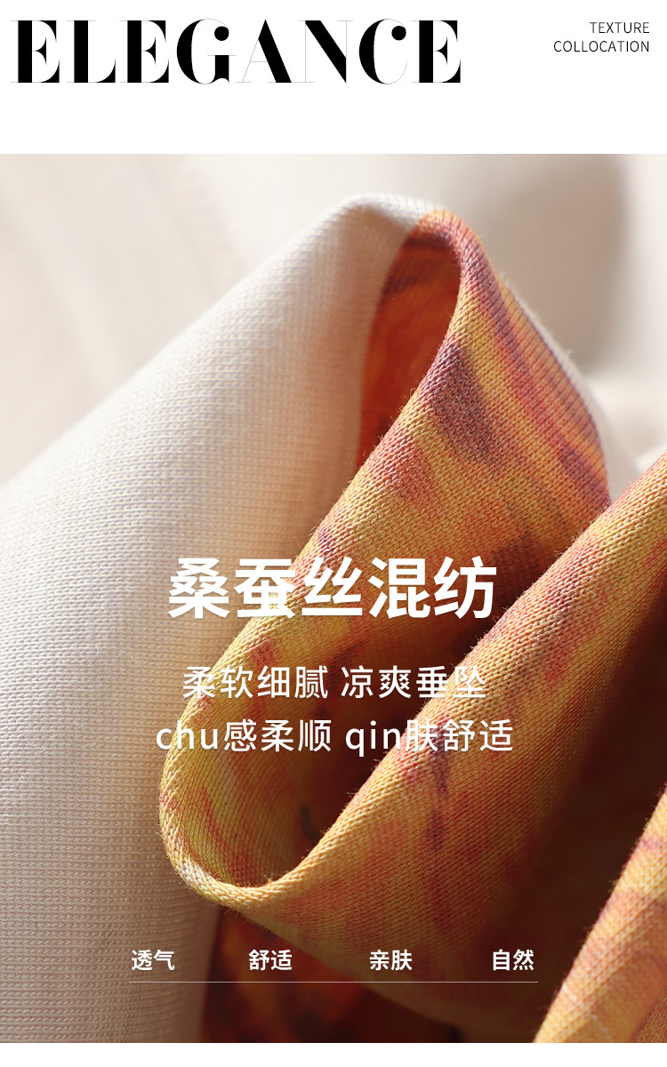 Product detail 4