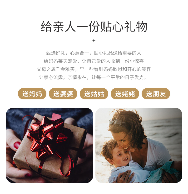Product detail 21