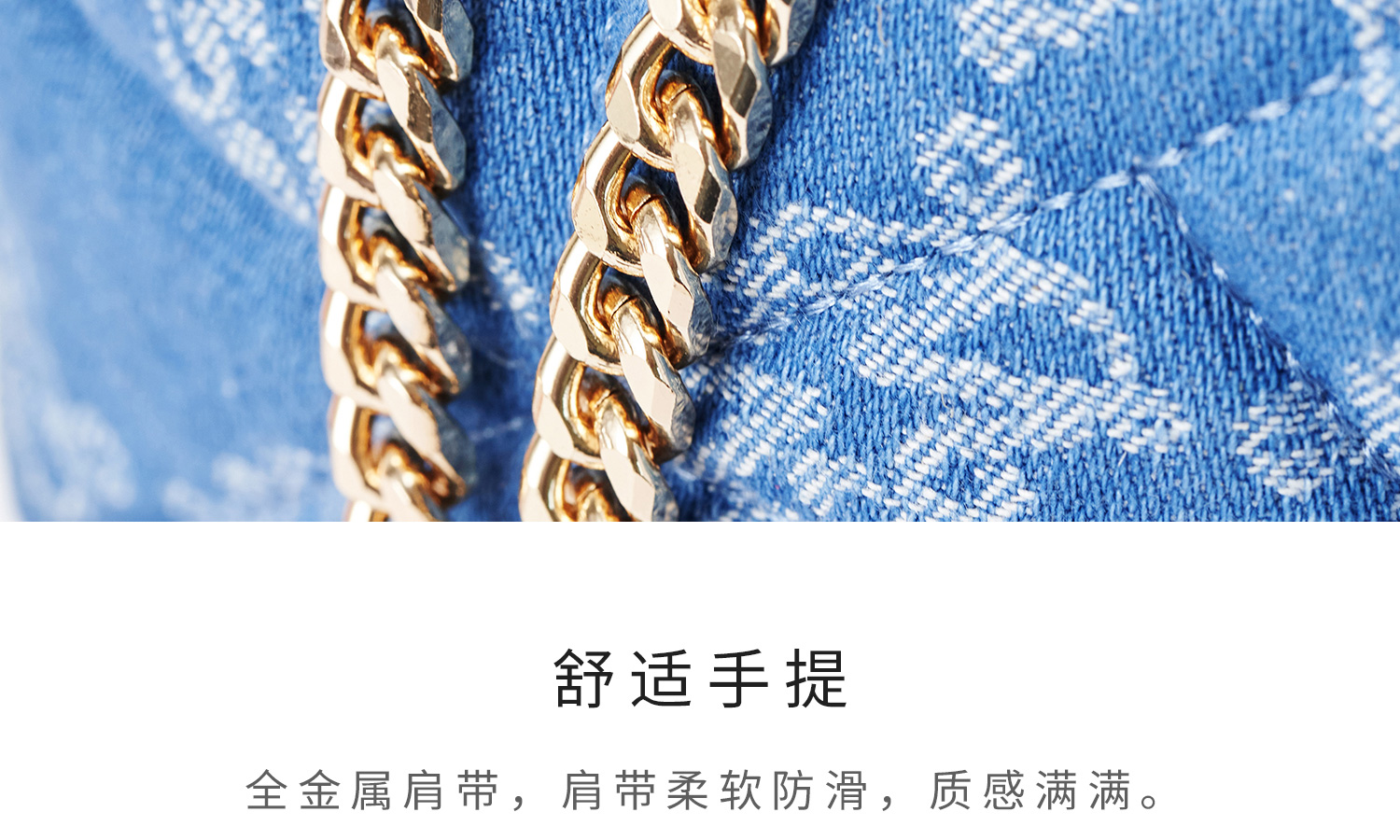 Product detail 21