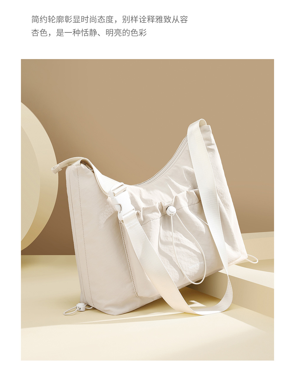 Product detail 6