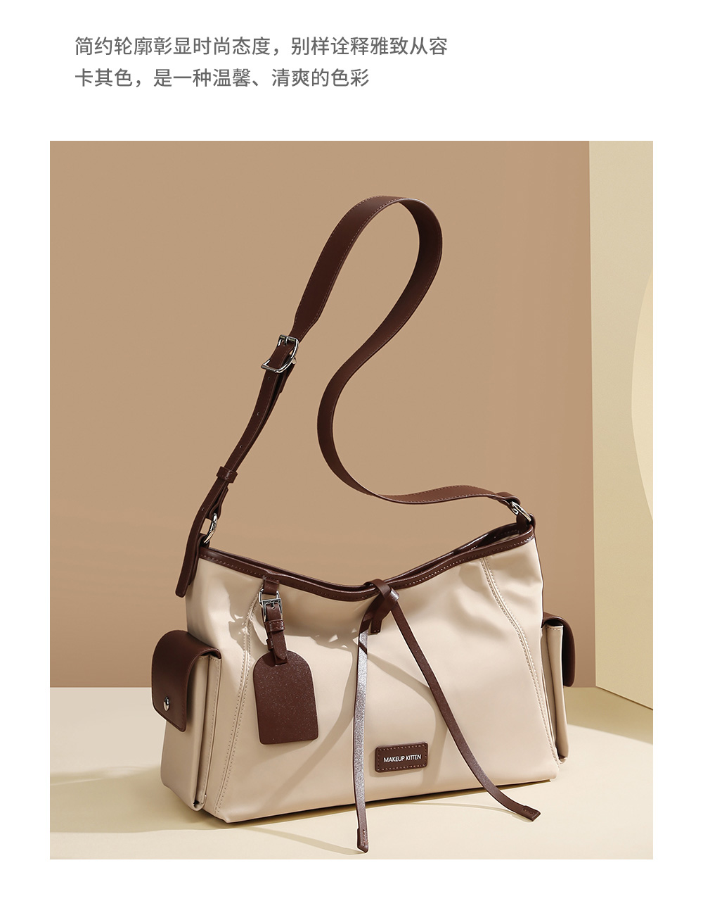 Product detail 6