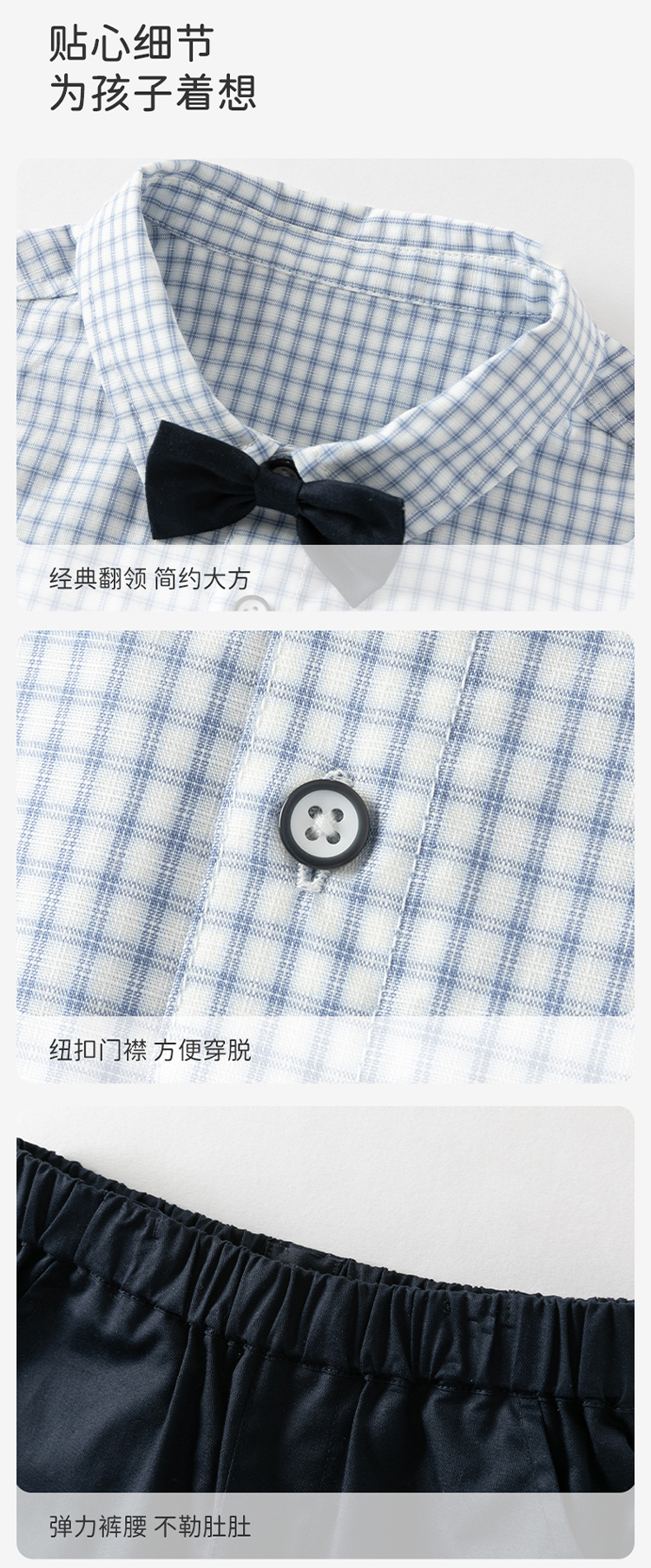Product detail 8