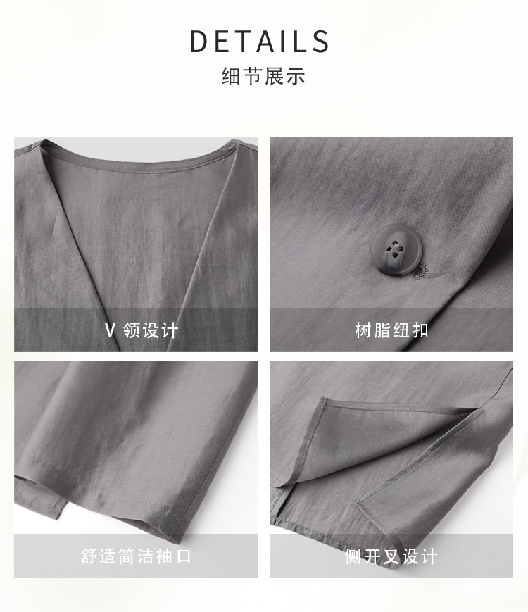 Product detail 5