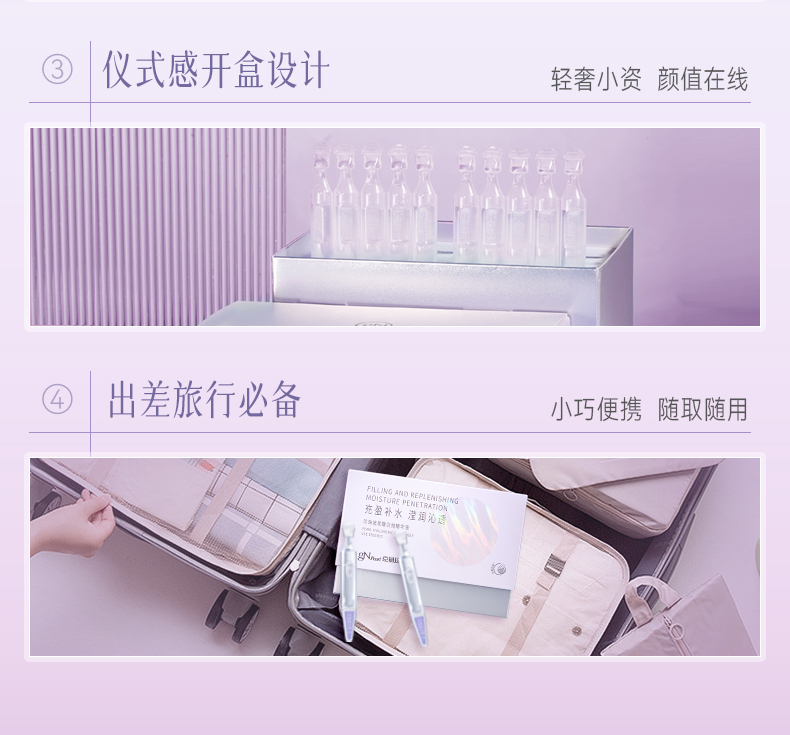 Product detail 14