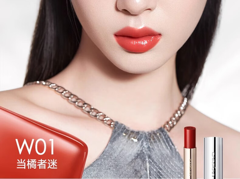 Product detail 15