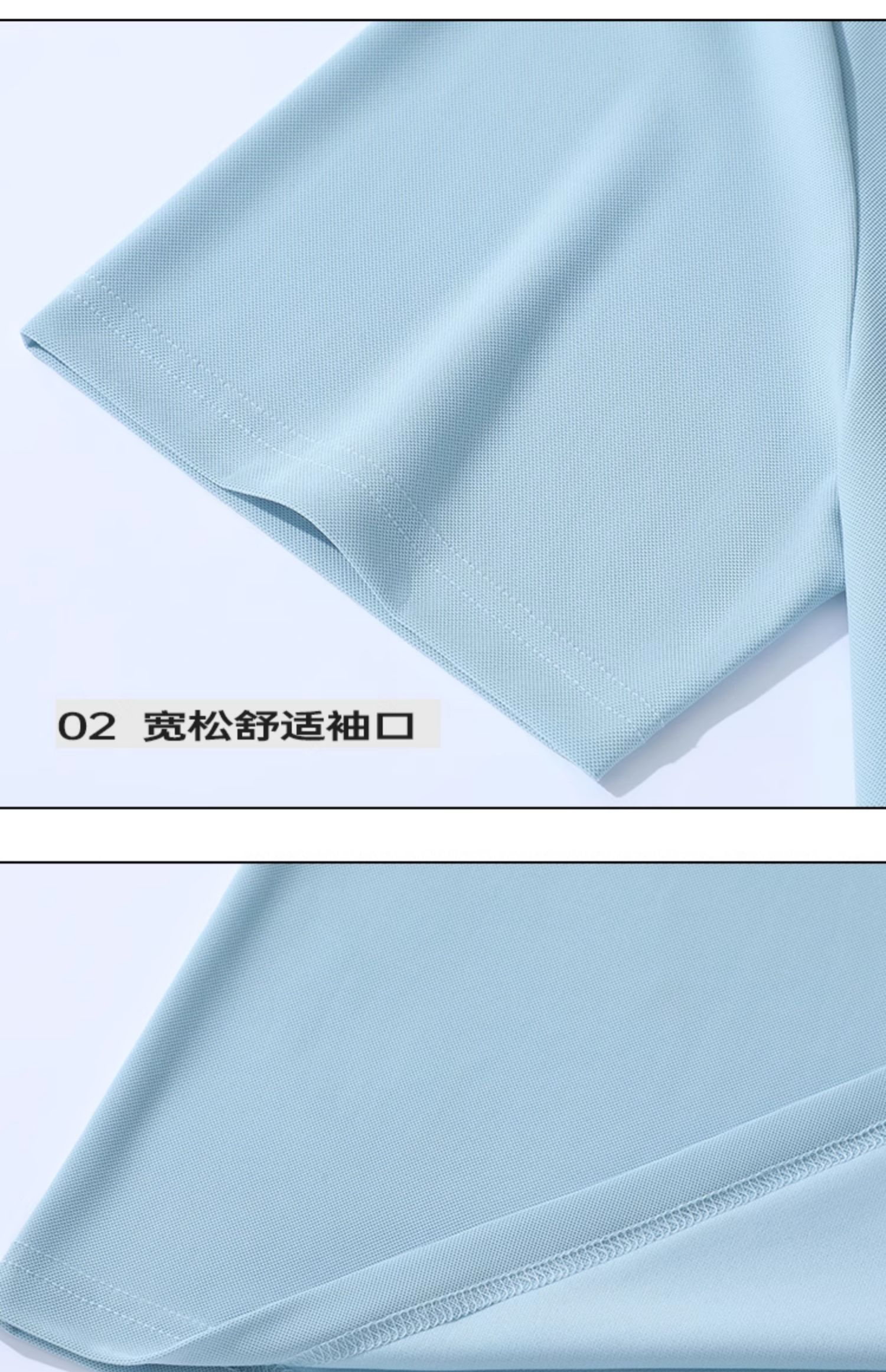 Product detail 16